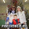 Новогодний утренник 2016